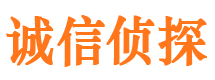 东川捉小三公司